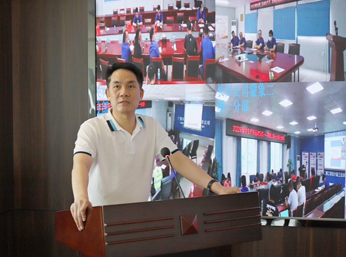 888集团电子游戏(中国游)有限公司官网