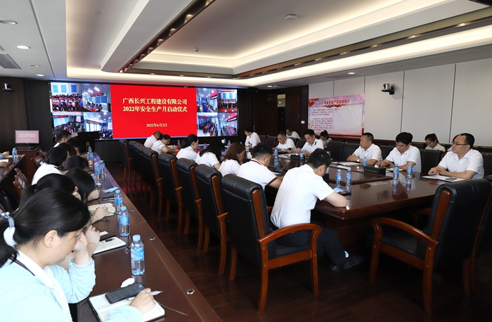 888集团电子游戏(中国游)有限公司官网