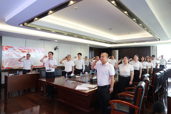 888集团电子游戏(中国游)有限公司官网