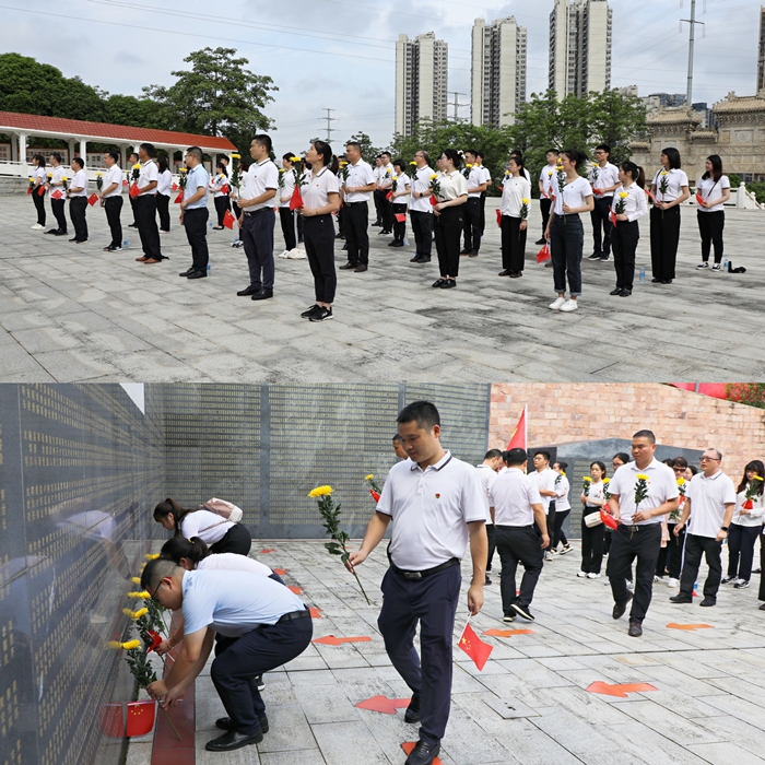 888集团电子游戏(中国游)有限公司官网