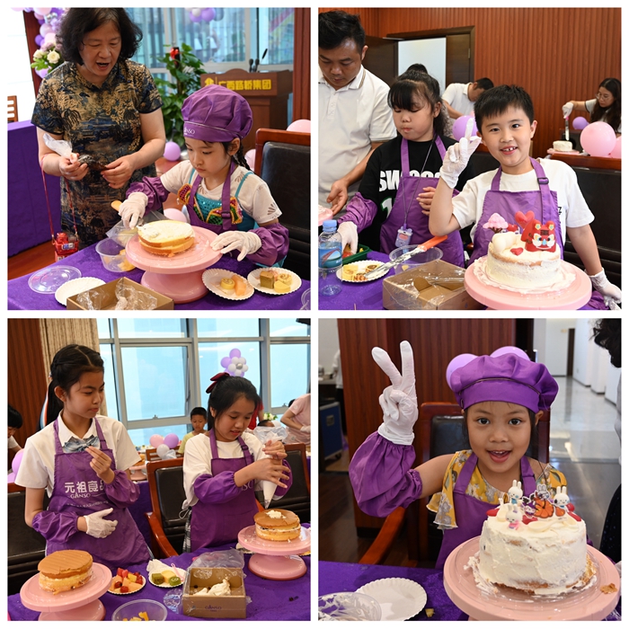 888集团电子游戏(中国游)有限公司官网