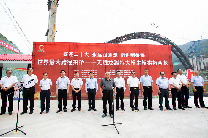 888集团电子游戏(中国游)有限公司官网