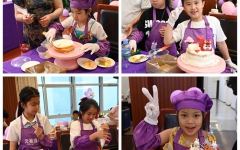 党建事情 - 888集团电子游戏