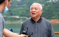 企业要闻 - 888集团电子游戏