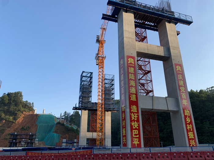 888集团电子游戏(中国游)有限公司官网