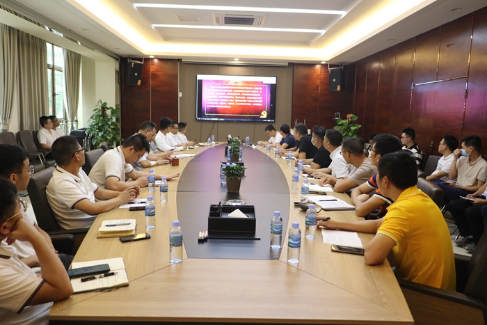 888集团电子游戏(中国游)有限公司官网