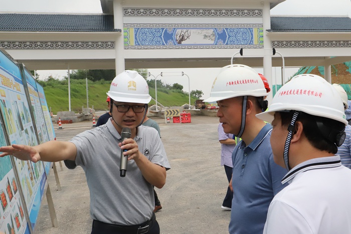 888集团电子游戏(中国游)有限公司官网