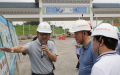 企业要闻 - 888集团电子游戏