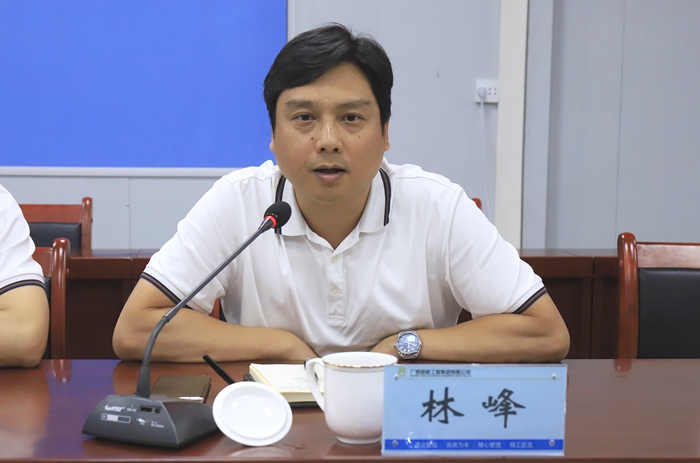 888集团电子游戏(中国游)有限公司官网