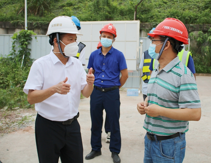 888集团电子游戏(中国游)有限公司官网