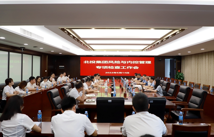 888集团电子游戏(中国游)有限公司官网