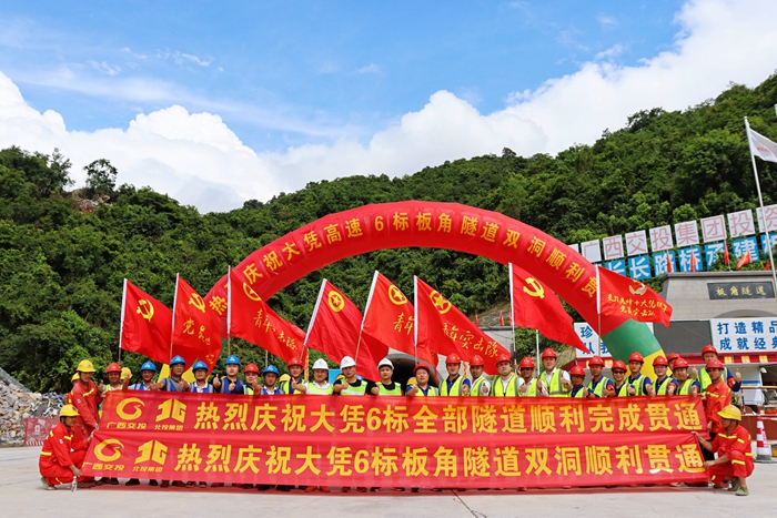 888集团电子游戏(中国游)有限公司官网