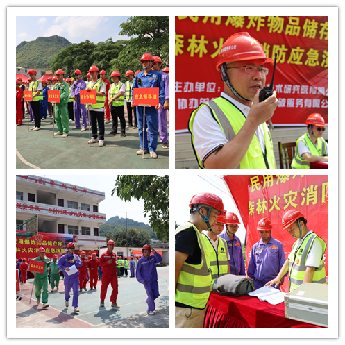 888集团电子游戏(中国游)有限公司官网