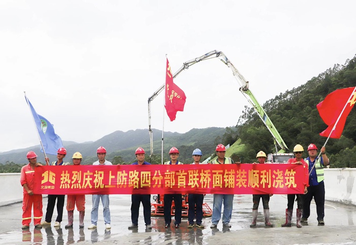 888集团电子游戏(中国游)有限公司官网