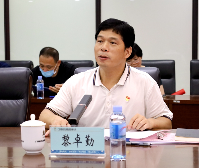 888集团电子游戏(中国游)有限公司官网