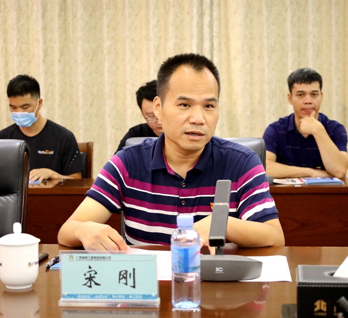 888集团电子游戏(中国游)有限公司官网