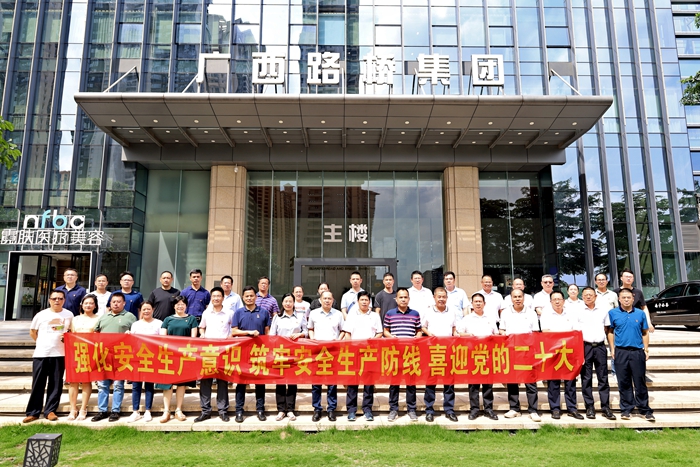 888集团电子游戏(中国游)有限公司官网