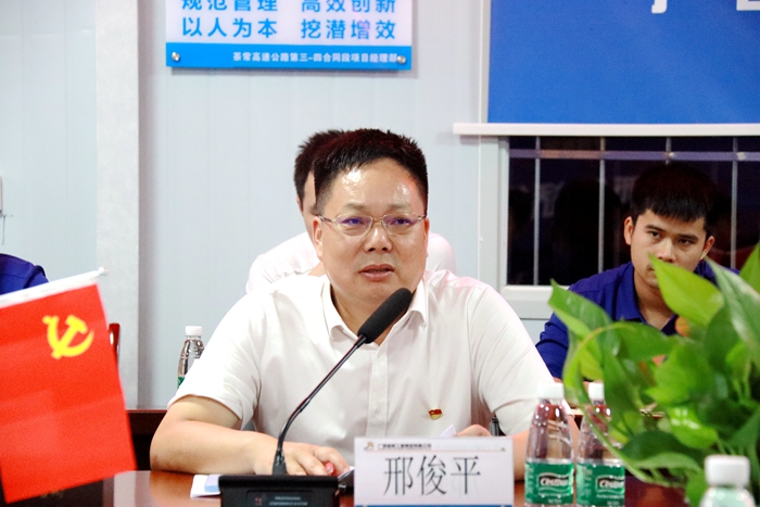 888集团电子游戏(中国游)有限公司官网