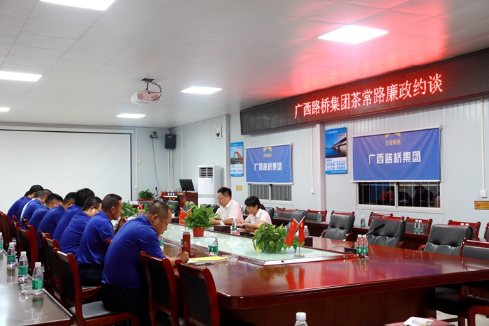 888集团电子游戏(中国游)有限公司官网