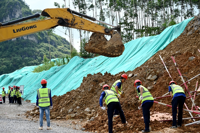 888集团电子游戏(中国游)有限公司官网