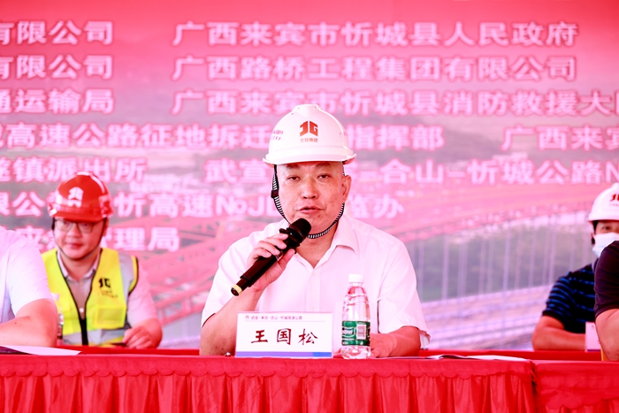 888集团电子游戏(中国游)有限公司官网