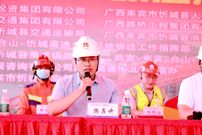 888集团电子游戏(中国游)有限公司官网