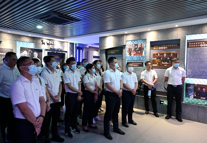 888集团电子游戏(中国游)有限公司官网