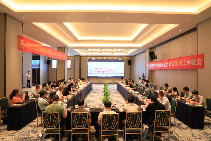 888集团电子游戏(中国游)有限公司官网