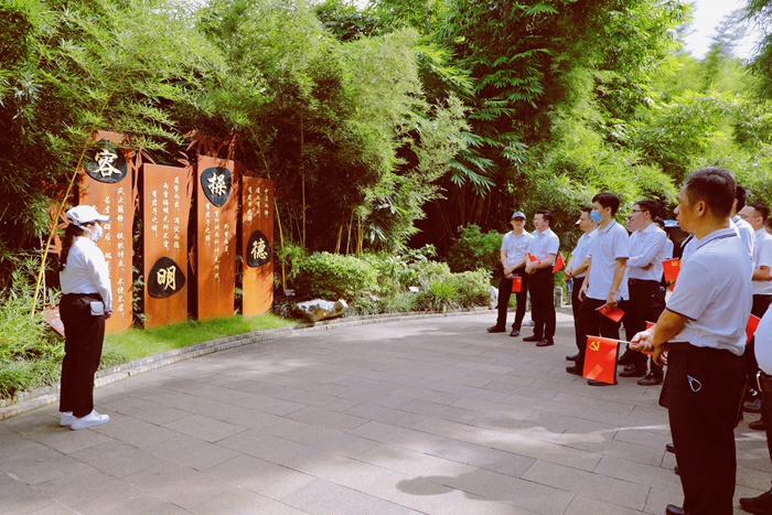 888集团电子游戏(中国游)有限公司官网