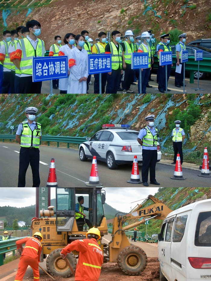 888集团电子游戏(中国游)有限公司官网