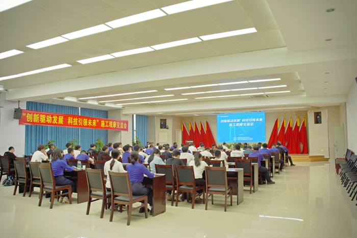 888集团电子游戏(中国游)有限公司官网