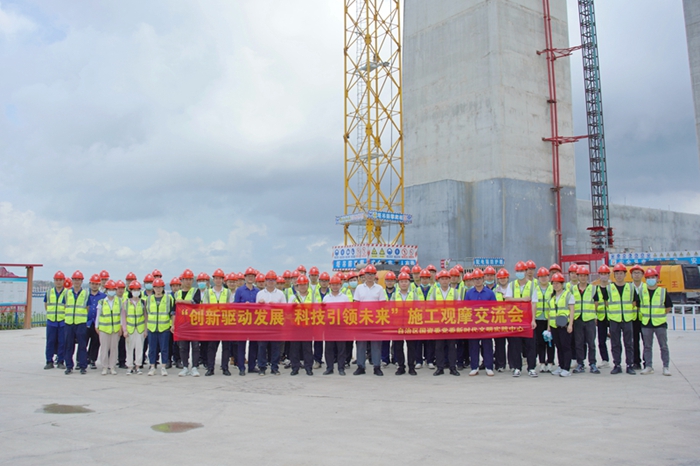 888集团电子游戏(中国游)有限公司官网