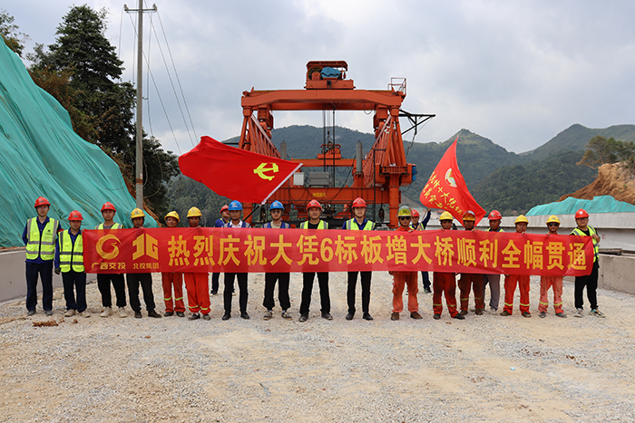 888集团电子游戏(中国游)有限公司官网