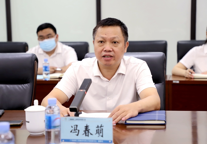 888集团电子游戏(中国游)有限公司官网