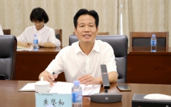 企业要闻 - 888集团电子游戏