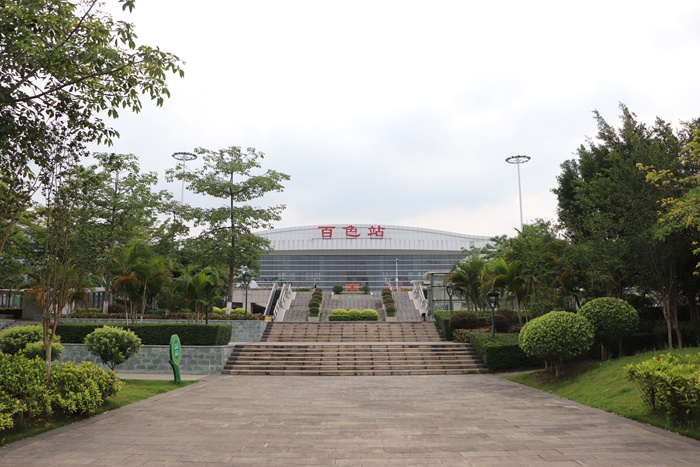 888集团电子游戏(中国游)有限公司官网