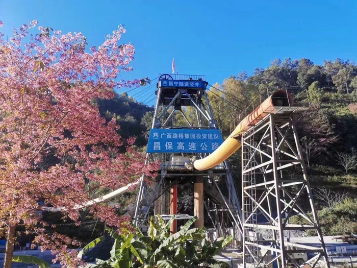 888集团电子游戏(中国游)有限公司官网