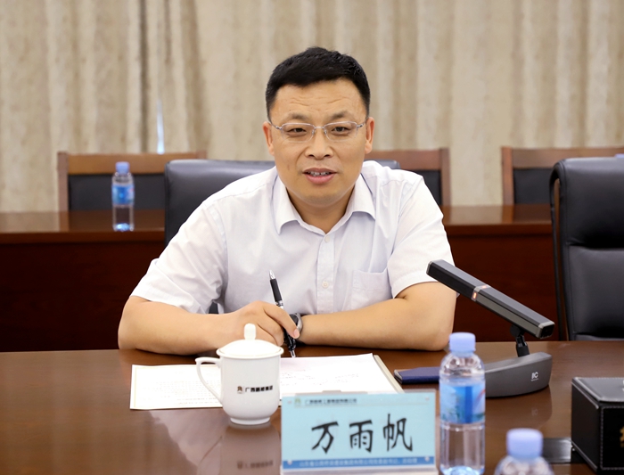 888集团电子游戏(中国游)有限公司官网