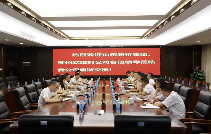 888集团电子游戏(中国游)有限公司官网