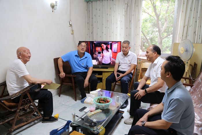 888集团电子游戏(中国游)有限公司官网