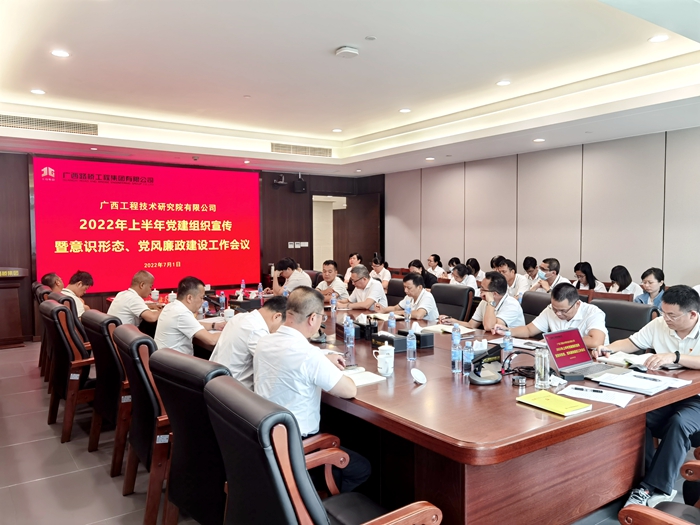 888集团电子游戏(中国游)有限公司官网