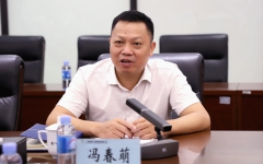 企业要闻 - 888集团电子游戏