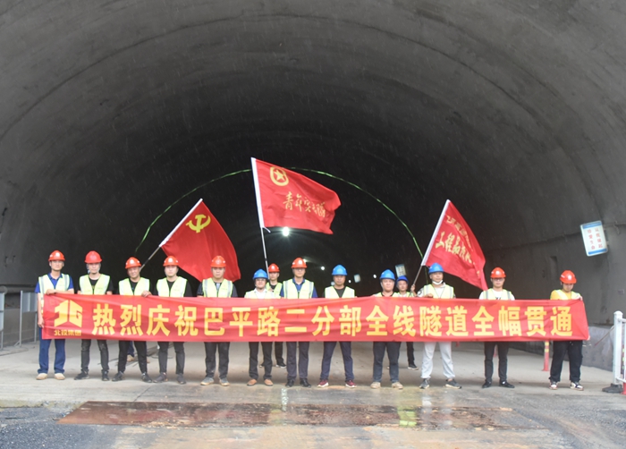 888集团电子游戏(中国游)有限公司官网