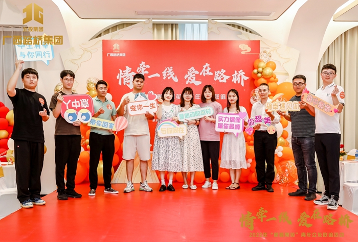 888集团电子游戏(中国游)有限公司官网