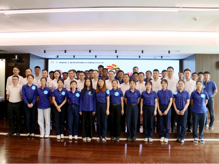 888集团电子游戏(中国游)有限公司官网