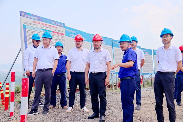 888集团电子游戏(中国游)有限公司官网