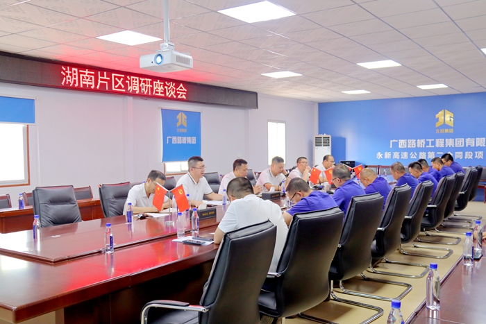 888集团电子游戏(中国游)有限公司官网