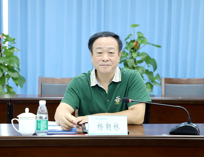 888集团电子游戏(中国游)有限公司官网