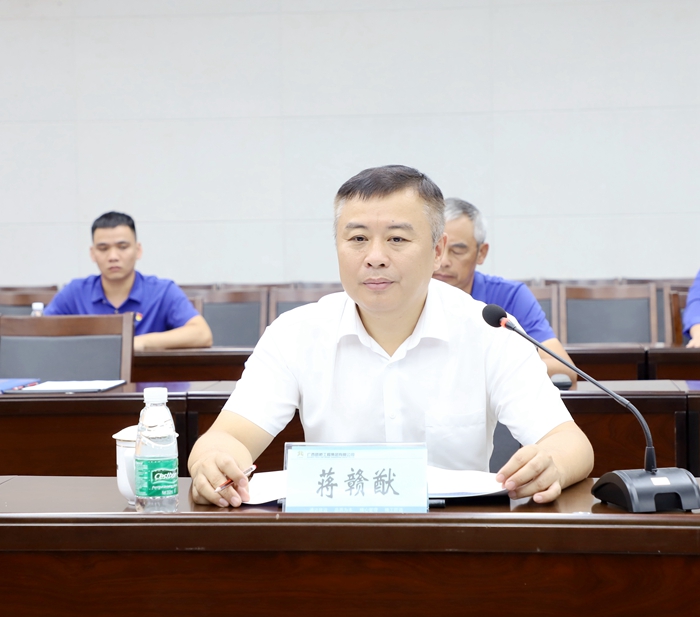 888集团电子游戏(中国游)有限公司官网