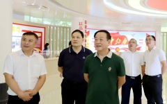 企业要闻 - 888集团电子游戏